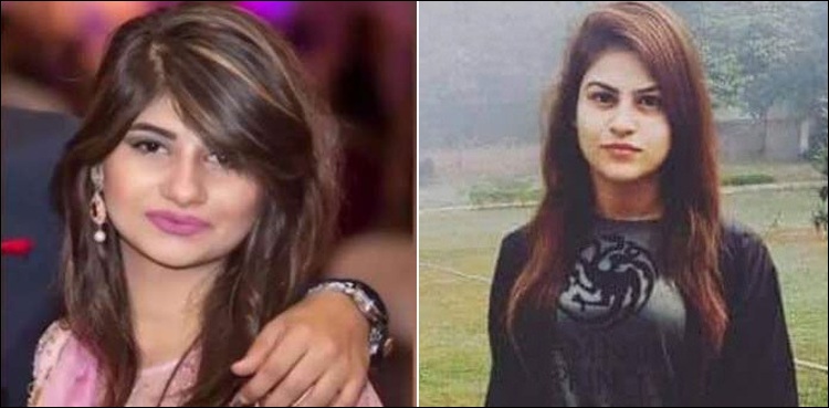دعا منگی اور بسمہ اغوا کیس میں بڑی کامیابی، اہم ملزم گرفتار