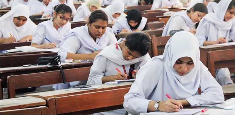 کراچی اور حیدرآباد کے امتحانات کی تاریخ کا اعلان کردیا گیا