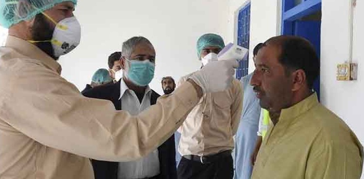 کروناوائرس: وفاق نے گلگت بلتستان حکومت کو مدد فراہم کردی