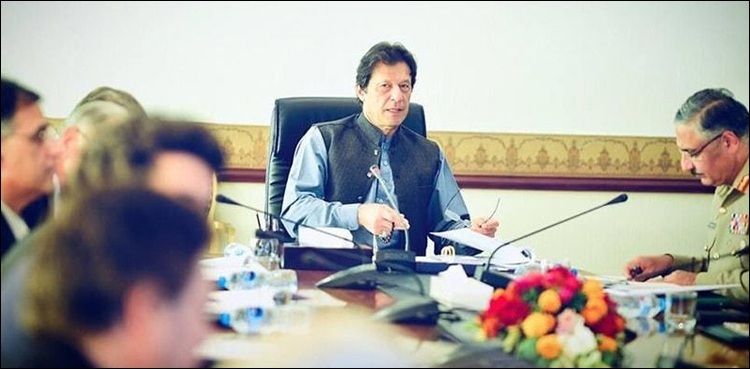 حکومت کا سی پیک منصوبوں پرکام اور تعمیراتی انڈسٹری کھولنے کا بڑا فیصلہ