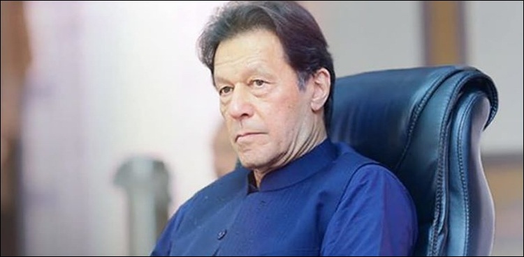 وزیراعظم عمران خان نے وفاقی کابینہ کا اجلاس 28 اپریل کو طلب کرلیا