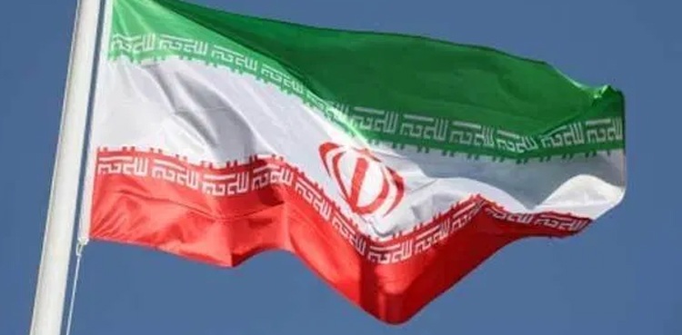 ایران نے عالمی مالیاتی ادارے سے مدد مانگ لی