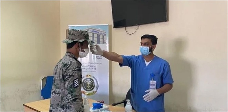 کرونا وائرس: سعودی جیلوں میں احتیاطی تدابیر پر عمل درآمد شروع