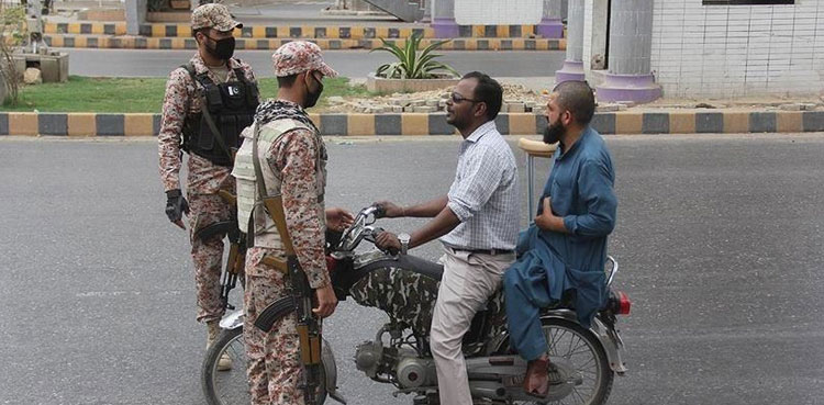 کورونا لاک ڈاؤن ، کراچی والے ہوشیار ہوجائیں ، ایپ متعارف