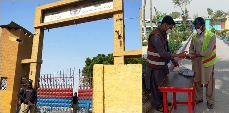 سینٹرل جیل کراچی نے مخصوص قیدیوں کو رہا کرنے کی سفارش کر دی