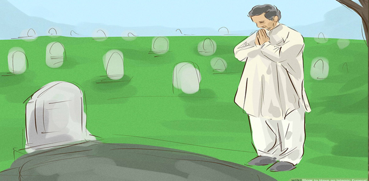 یک نہ شد  دو  شُد!