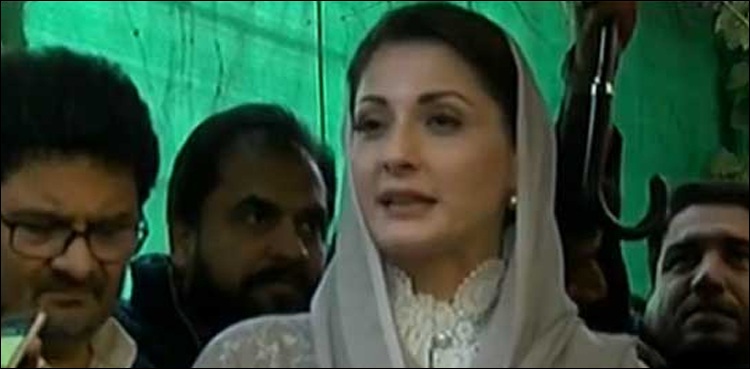 ن لیگ کے اجلاس کی اندرونی کہانی سامنے آگئی