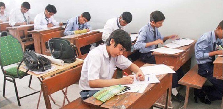 16 مارچ سے  میٹرک کے امتحانات ہوں گے یا نہیں؟  طلباء کے لئے بڑی خبر آگئی