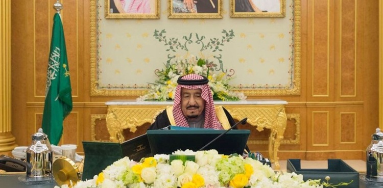 کروناوائرس: سعودی عرب میں جی20 ممالک کا اجلاس، شاہ سلمان کا اہم خطاب