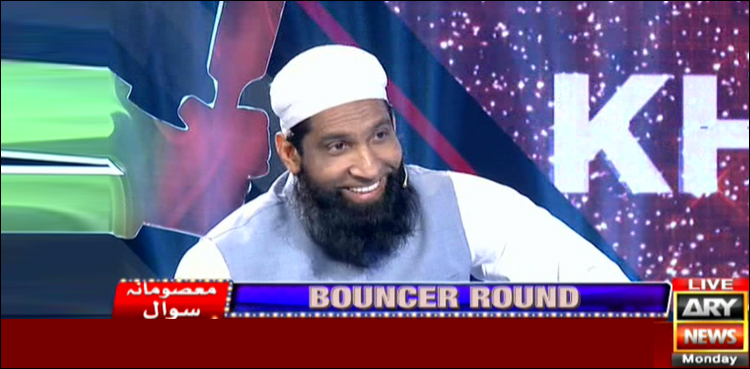 یونس کے خلاف مصباح نے لڑکوں کو جمع کیا، محمد یوسف کا اعتراف