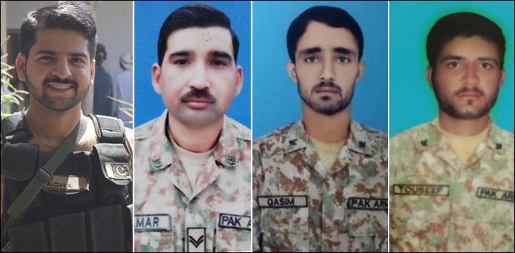 شہید لیفٹیننٹ آغا مقدس علی سمیت پاک فوج کے جوان مکمل فوجی اعزاز کیساتھ سپرد خاک