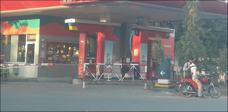 سندھ میں پیٹرول پمپس بھی شام 5 بجے بند ہوں گے