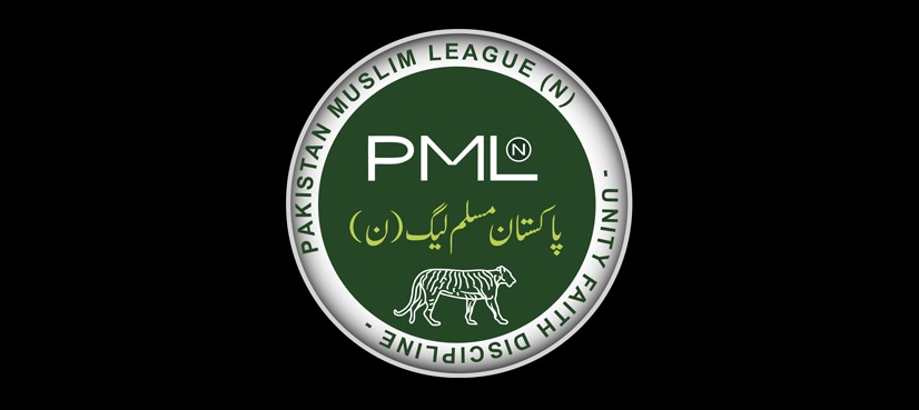 سینیٹ الیکشن سے قبل نون لیگ کو بڑا نقصان