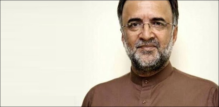مشترکہ حکمت عملی، آل پارٹیز وڈیو لنک کانفرنس آج ہوگی