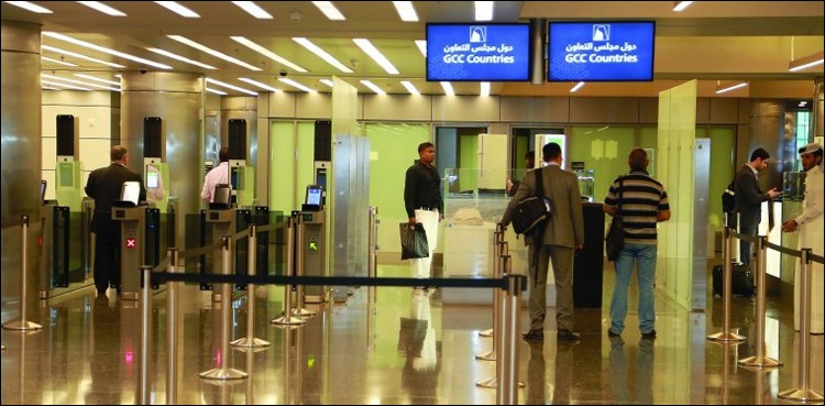 قطر نے 14 ملکوں کے مسافروں پر بڑی پابندی لگادی