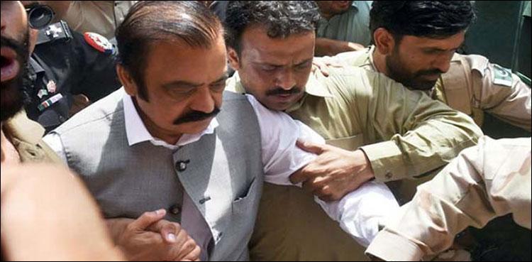 لاہور ہائی کورٹ نے رانا ثنا اللہ کی عبوری ضمانت منظور کر لی
