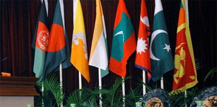 ” بالآخر مودی اور بھارت کو سارک کی اہمیت کا احساس ہو گیا”
