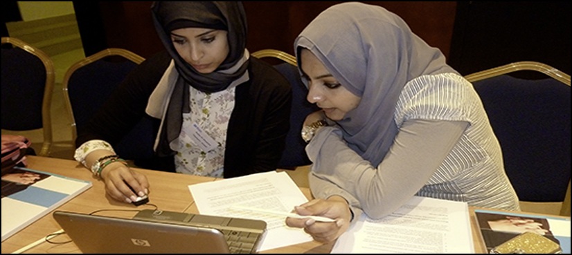 سعودی حکومت کا تعلیم کے فروغ کیلئے بڑا اقدام
