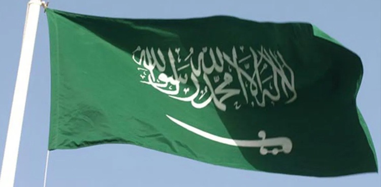 سعودی شہزادے کو بڑا نقصان