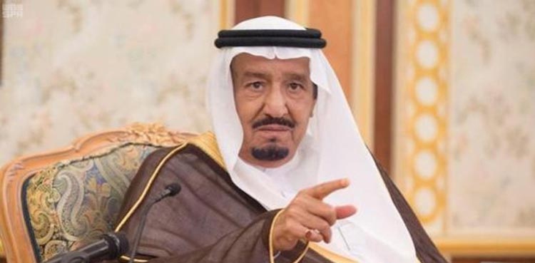 شاہ سلمان کا سعودی ملازمین کے لیے بڑا اعلان