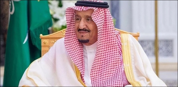 ‘فریضہ حج کی ادائیگی کا حتمی فیصلہ خادم حرمین شریفین کریں گے’