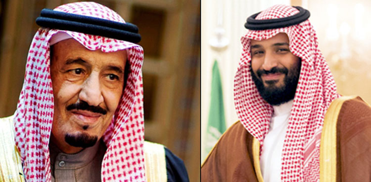 سعودی فرمانروا اور ولی عہد کی جانب سے یومِ پاکستان کی مبارکباد