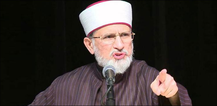 کرونا وائرس : ذخیرہ اندوز اپنے لیے ہلاکت نہ خریدیں، ڈاکٹر طاہر القادری