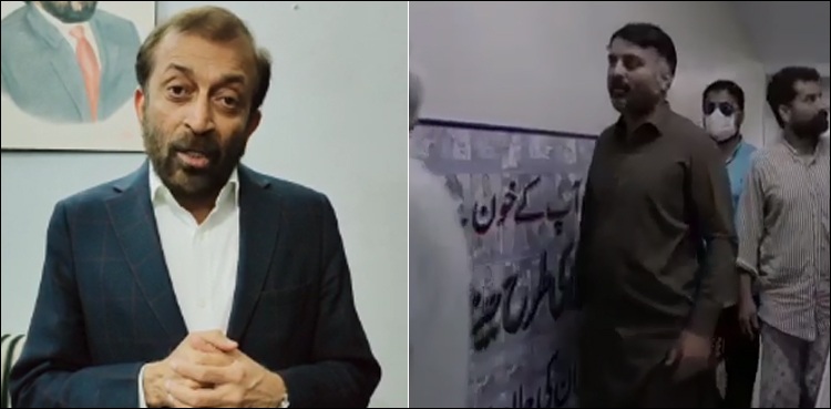 کراچی میں سیاسی اور مذہبی رہنماؤں کی تھلیسیمیا بچوں کے لیے خون کی اپیل