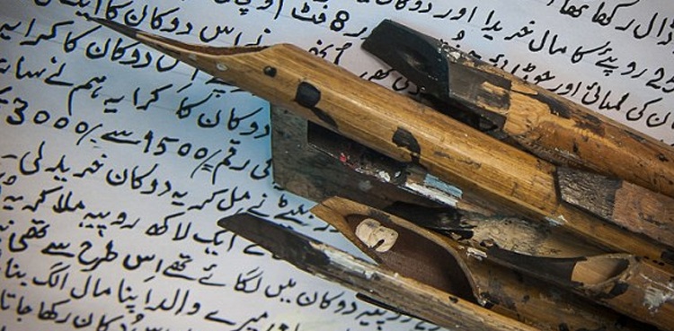 "انجیروں” کو اگر "انجینئروں” لکھ دیا تو کیا غلط کیا؟