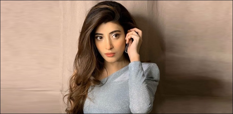 بطورپروڈیوسرفلم کرنا کیسا لگا؟ اداکارہ عروہ حسین نے بتادیا