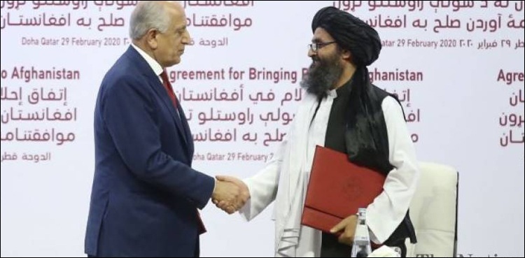 طالبان سے معاہدہ، امریکا کی یو این سے حمایت کی درخواست