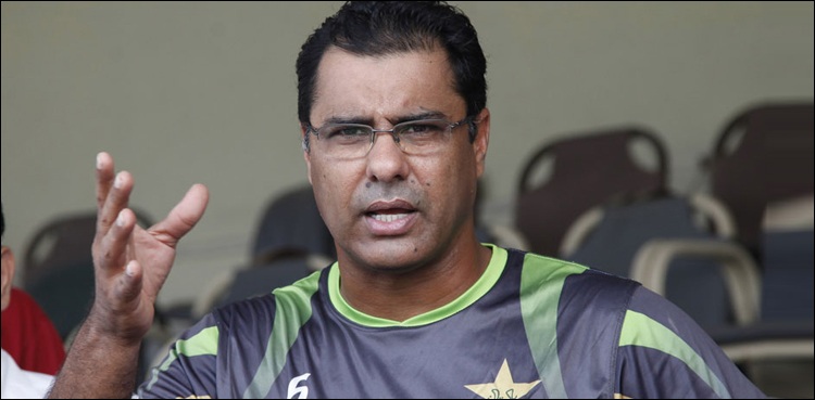 وقار یونس وزیراعظم کورونا ریلیف ٹائیگر فورس کا حصہ بننے کیلئے تیار
