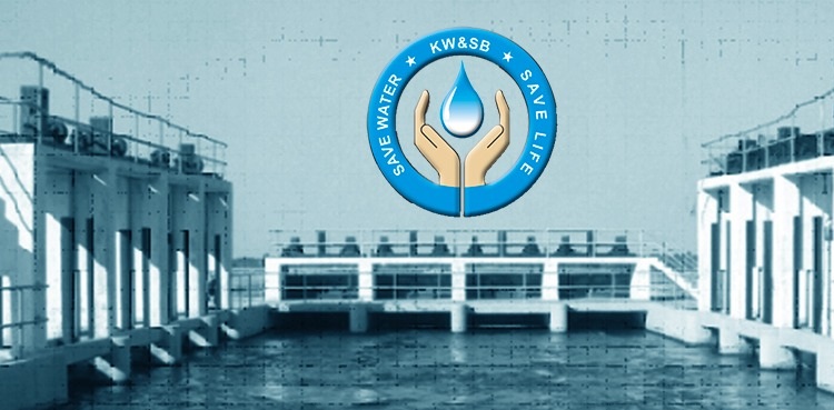 کروناوائرس: کراچی واٹر بورڈ کی شہریوں کے لیے اہم سہولت