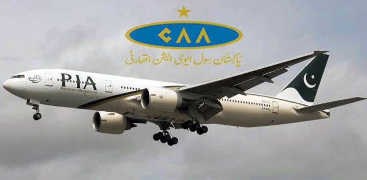 ایرو ناٹیکل چارجز کی مد میں سی اے اے کو اربوں روپے کا نقصان