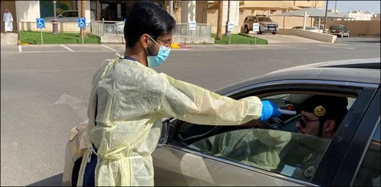 سعودی عرب: کرونا کی مفت تشخیص کے لیے ڈرائیو ان ٹیسٹ کی سہولت قائم