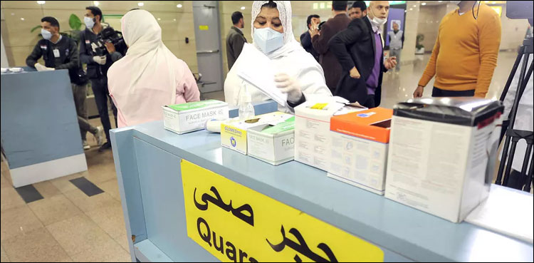 عید کے موقع پر کرونا وائرس کا مریض فرار ہو کر گھر پہنچ گیا