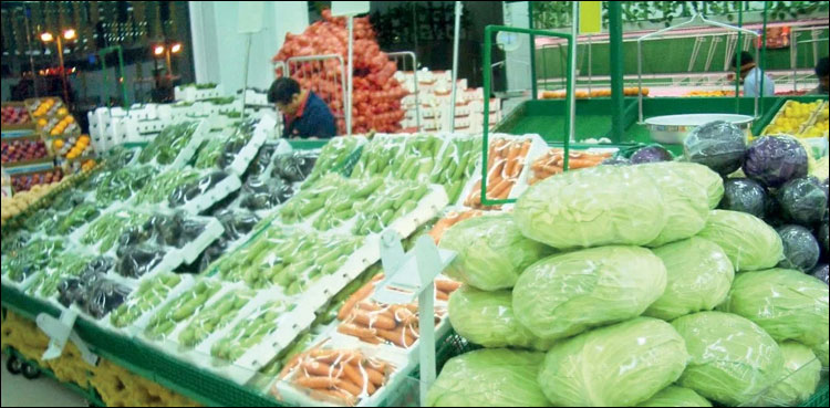 سعودی عرب: عارضی فروٹ اور سبزی منڈی کا افتتاح