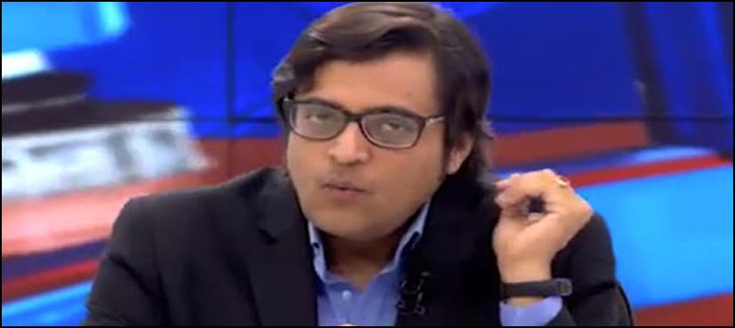 بھارت : متنازع اینکر ارنب گوسوامی نئی مشکل میں پھنس گئے