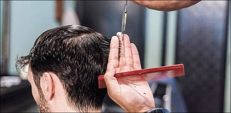 حجامت کے لیے ہوم سروس کے اشتہارات پر اماراتی حکام کا ایکشن