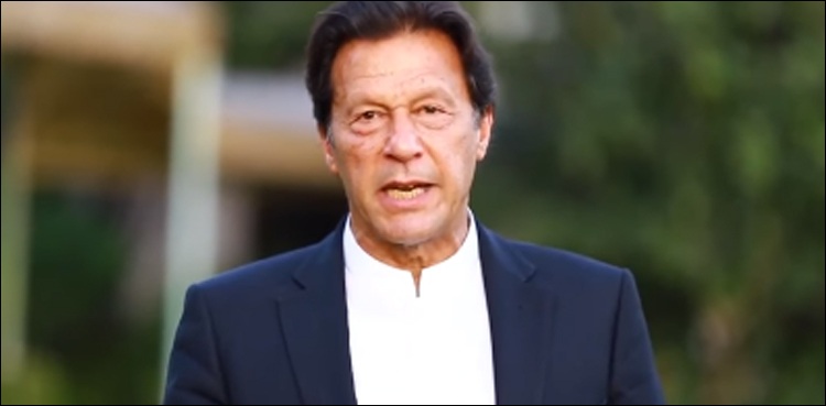 وزیر اعظم، صدر مملکت کی اسٹاک ایکسچینج پر حملے کی مذمت