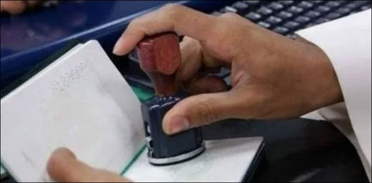 سعودی حکام کی منفرد اقامے کے حوالے سے اہم ہدایت