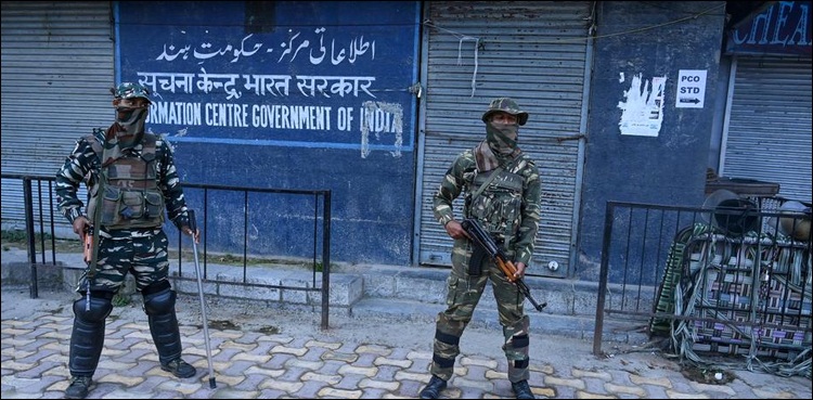 مقبوضہ جموں و کشمیر میں قابض بھارتی فوج کی بربریت جاری