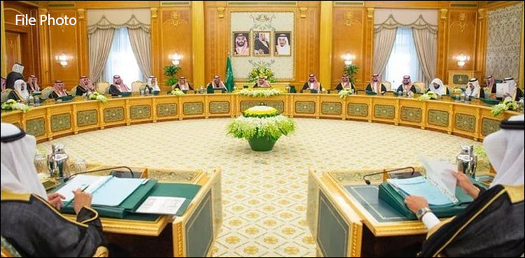 سعودی عرب: کرونا وائرس کے تمام مریضوں کا علاج مفت کرنے کا شاہی فرمان