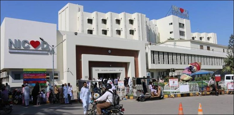 ادارۂ امراض قلب: مذاکرات کی کامیابی کے بعد سندھ حکومت کا اہم اعلان