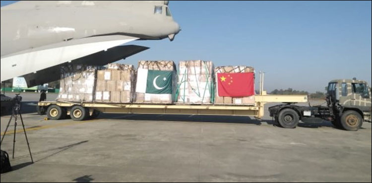 کورونا کیخلاف جنگ ،چین پاکستان کی مدد کیلئے سب سے آگے