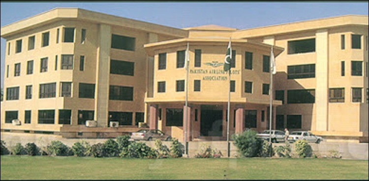 پالپا کا پروازیں آپریٹ کرنے سے انکار، اصل وجہ سامنے آ گئی