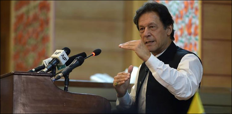 آٹا چینی بحران : "عمران خان نے ثابت کردیا کہ قانون سے کوئی بالاتر نہیں "