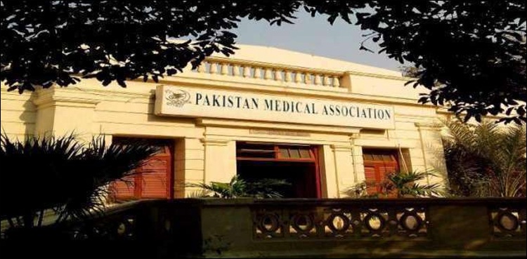 مریضوں کے علاج میں پولیس کا کردار نہیں ہونا چاہیے: پی ایم اے