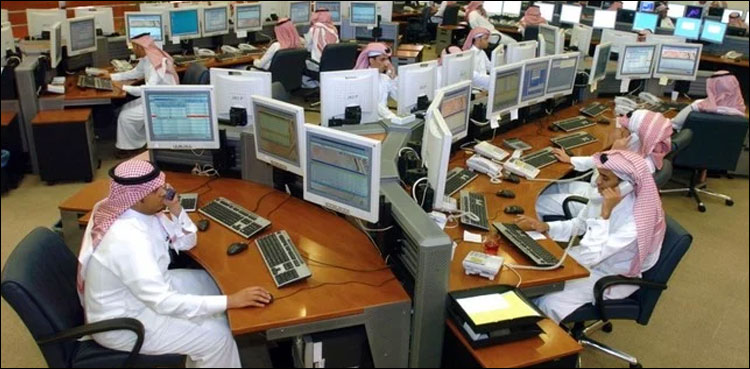 سعودی عرب: رمضان المبارک کے دوران سرکاری و نجی دفاتر کے اوقات کار کا اعلان
