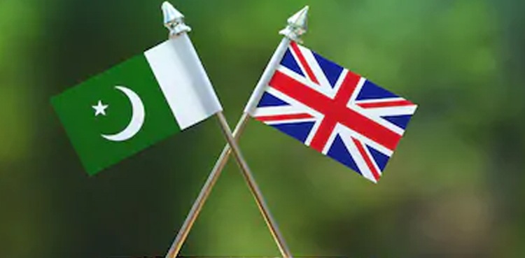 برطانیہ کا پاکستان کے لیے امداد کا اعلان
